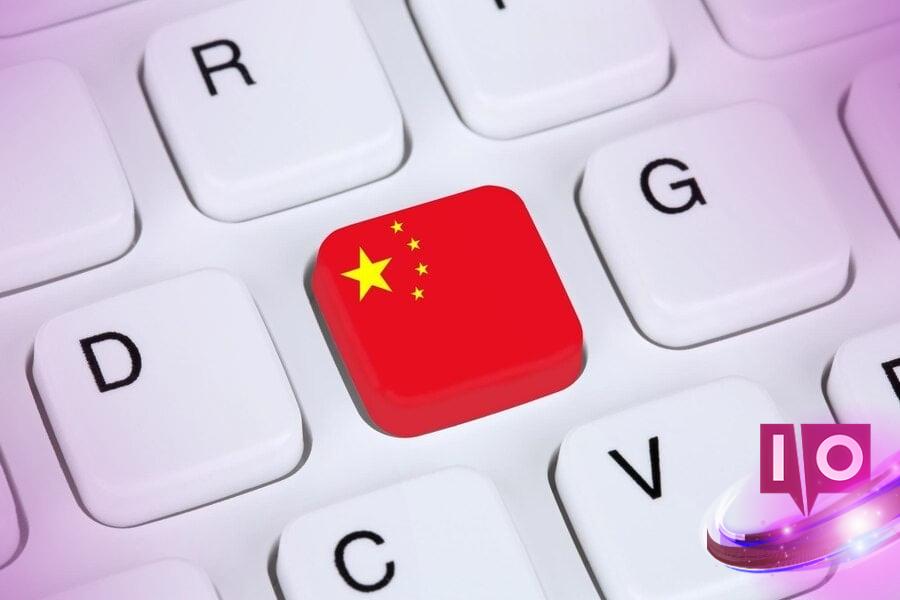 Beijing Names Alleged NSA Hackers in Response to US Tariffs