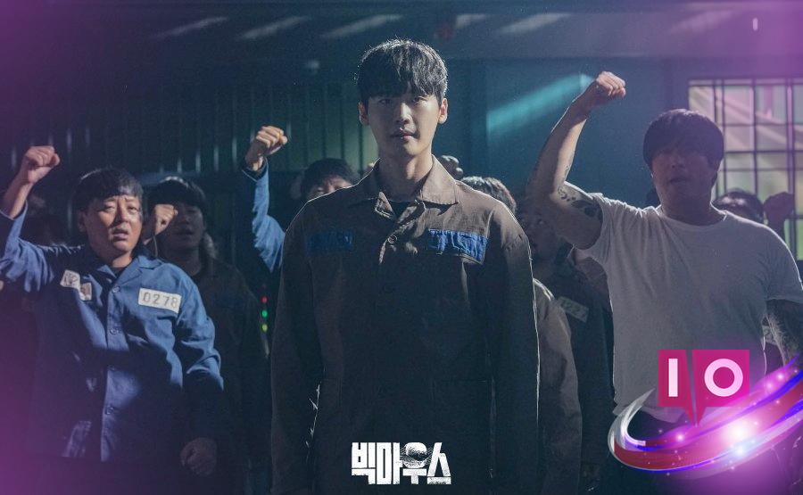 "Big Mouth" Achieves Breakthrough Two-Digit Ratings