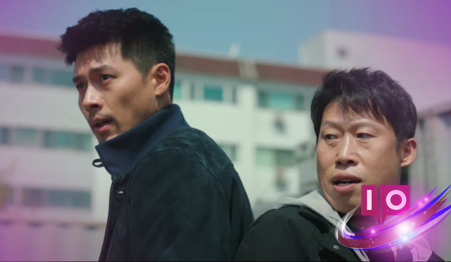 Confidential Assignment 2: International Set to Premiere Next Month!