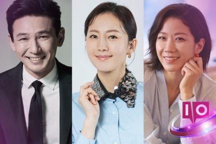 Hwang Jung Min, Yeom Jung Ah, and Jeon Hye Jin starring in exciting new film!