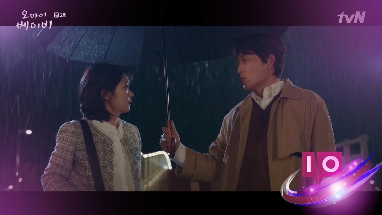 Oh My Baby: Episode 2 Recap and Spoilers