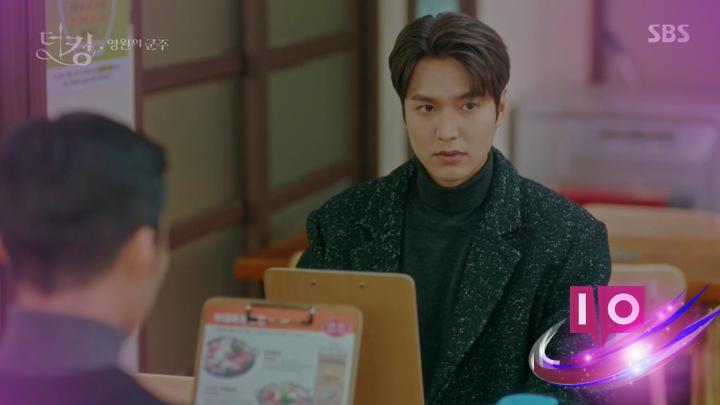 The King: Eternal Monarch: Episode 8 Recap and Spoilers