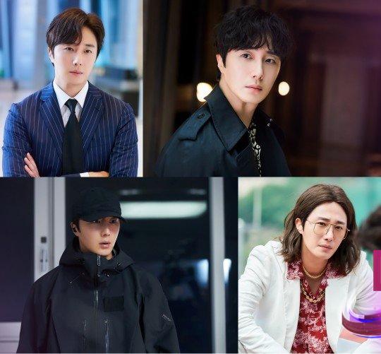 Upcoming Drama "Good Job" Set to Replace “Extraordinary Attorney Woo”