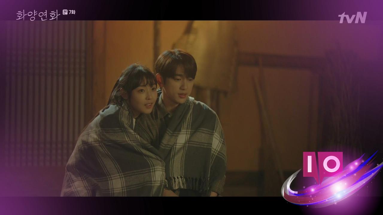 When My Love Blooms: Episodes 7-8 Discussion & Recap