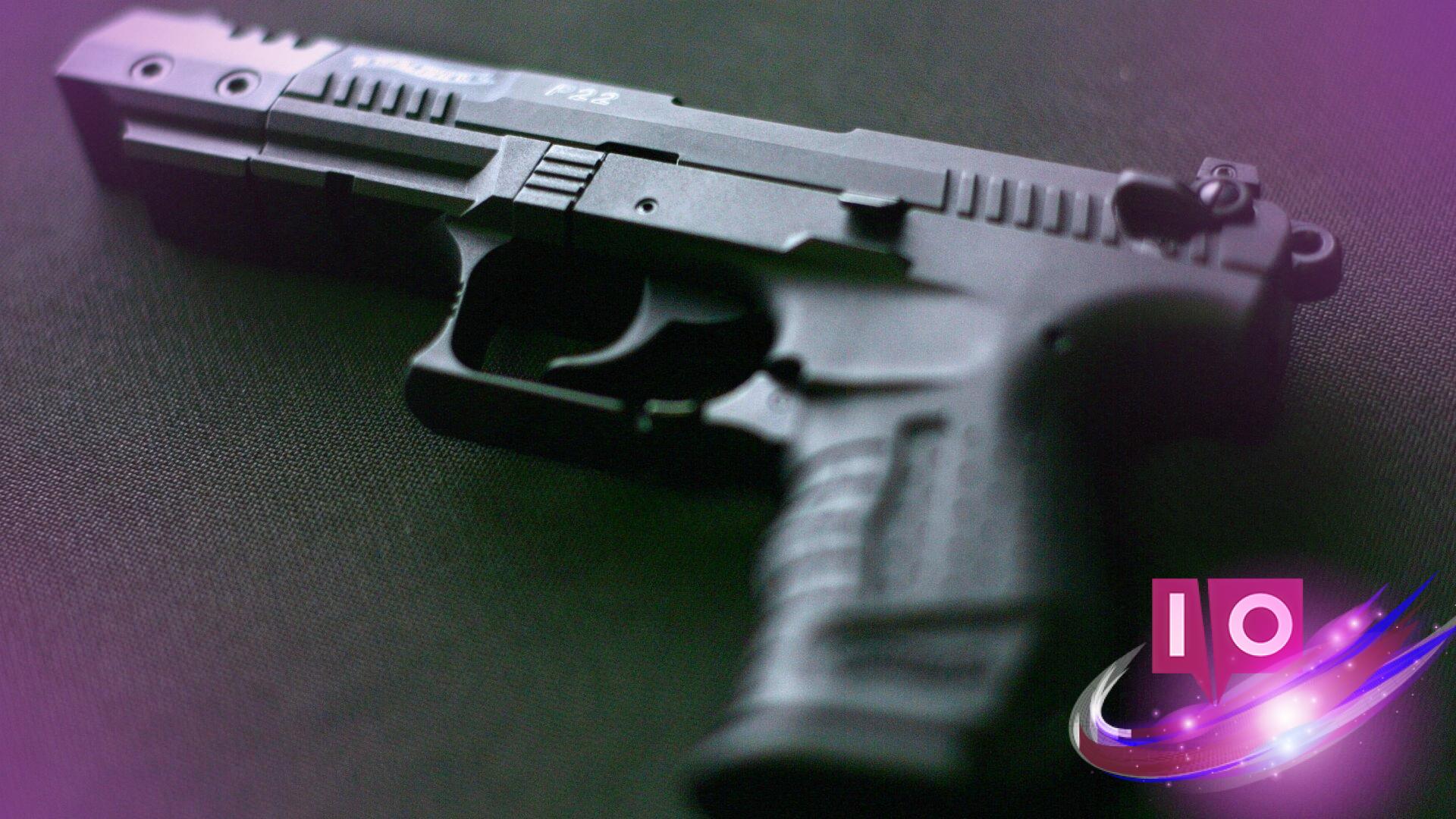 Gun Owners Demand Inquiry into Firearms Industry’s Data Sharing Practices