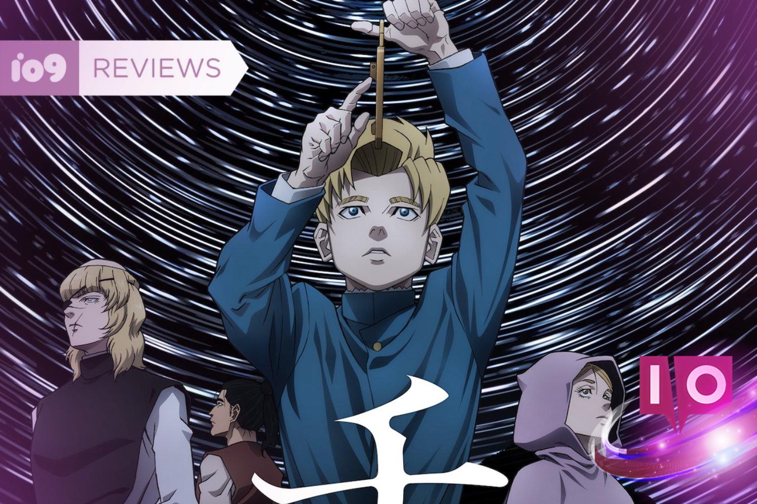 Orb: The Essential Thinking Man’s Anime on Netflix