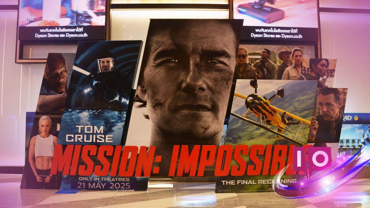 Mission Impossible: The Final Reckoning Streaming Release Date Revealed