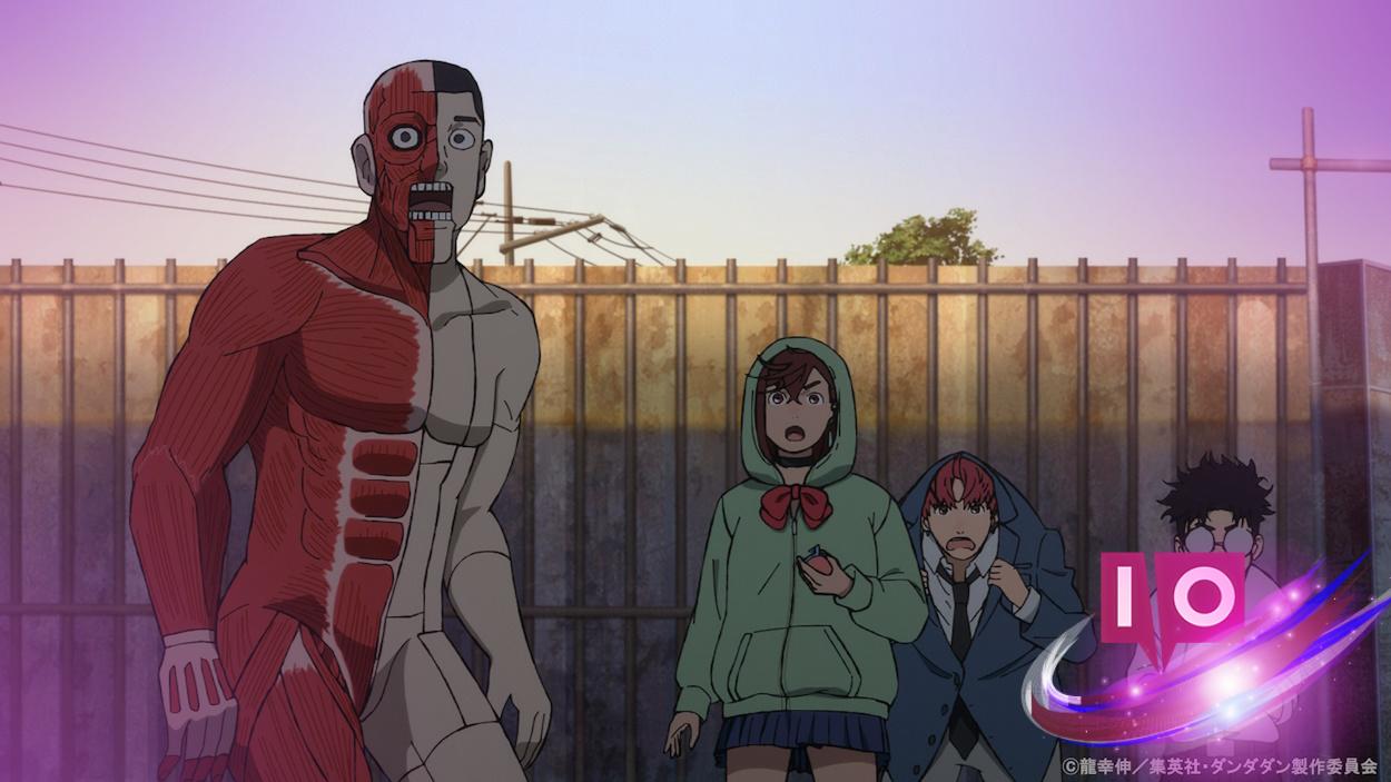 Understanding Dandadan: What the Anime Title Really Means