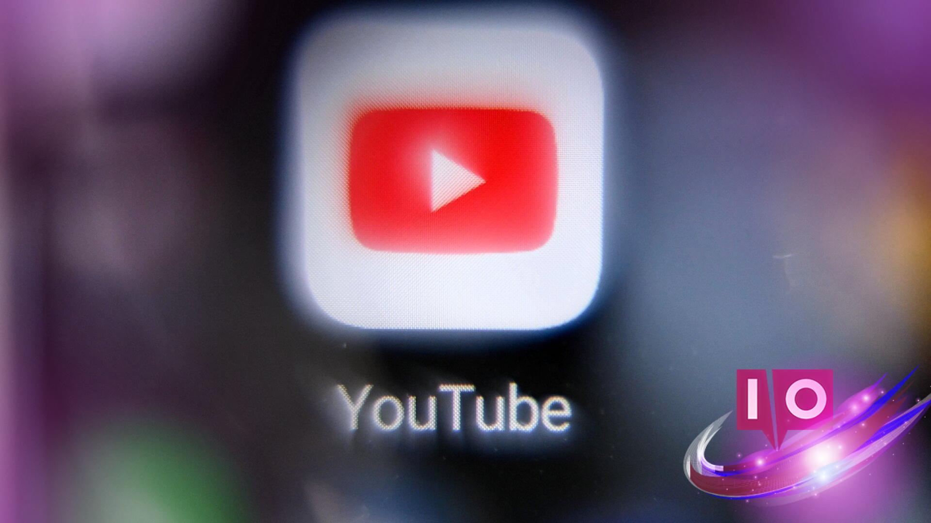 YouTube to Start Guessing Your Age: What You Need to Know