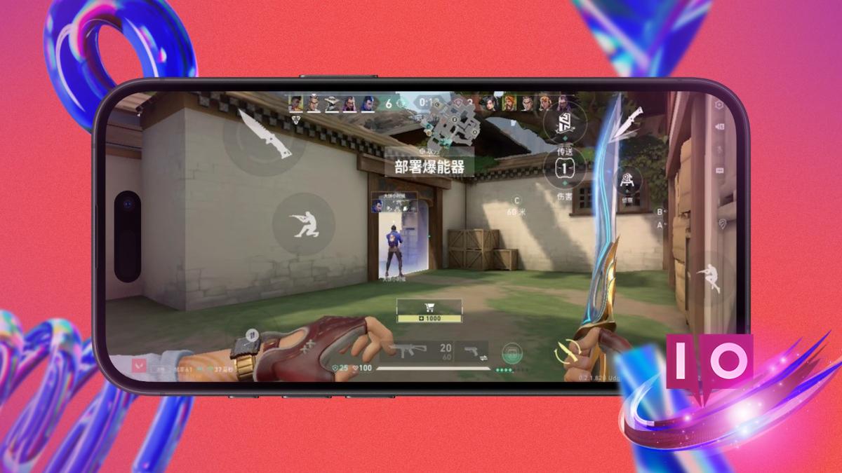 Download and Play Valorant Mobile Worldwide: A Step-by-Step Guide