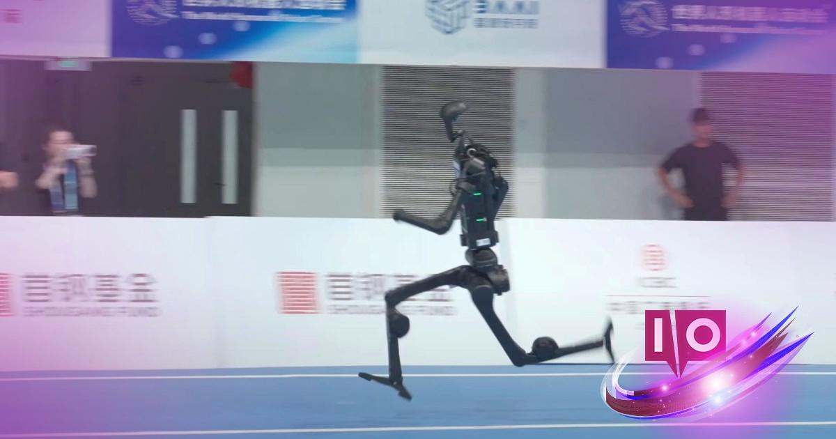 Humanoid Robot Dominates Track Events at Robot Olympics