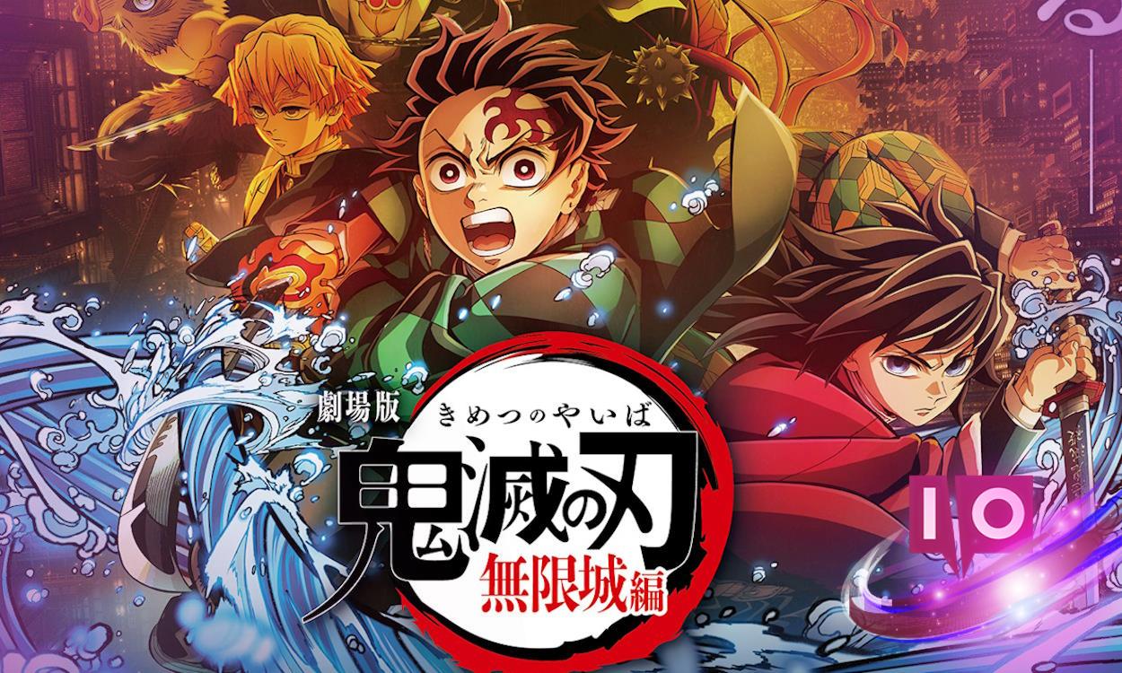 Demon Slayer Infinity Castle: Complete Character Guide