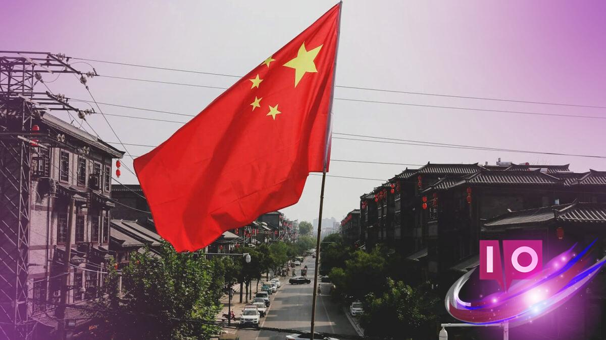 China's 'Export-Only' Piracy: A New Challenge for American Corporations