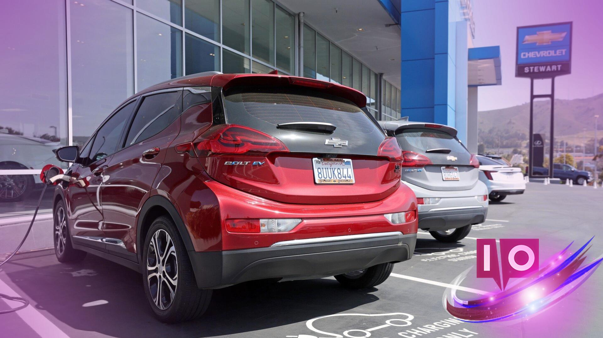 GM Faces $1.6 Billion Loss as EV Sales Decline Amid Policy Challenges