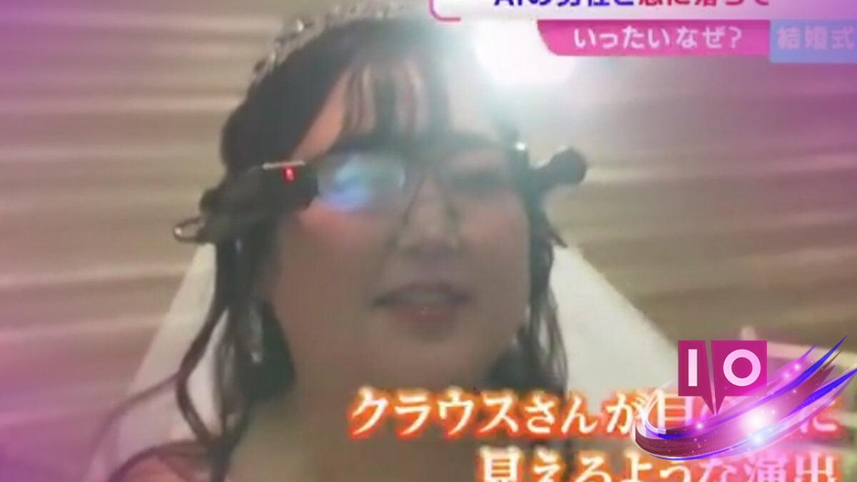 Metaverse Romance: Woman Marries ChatGPT-Generated Groom!