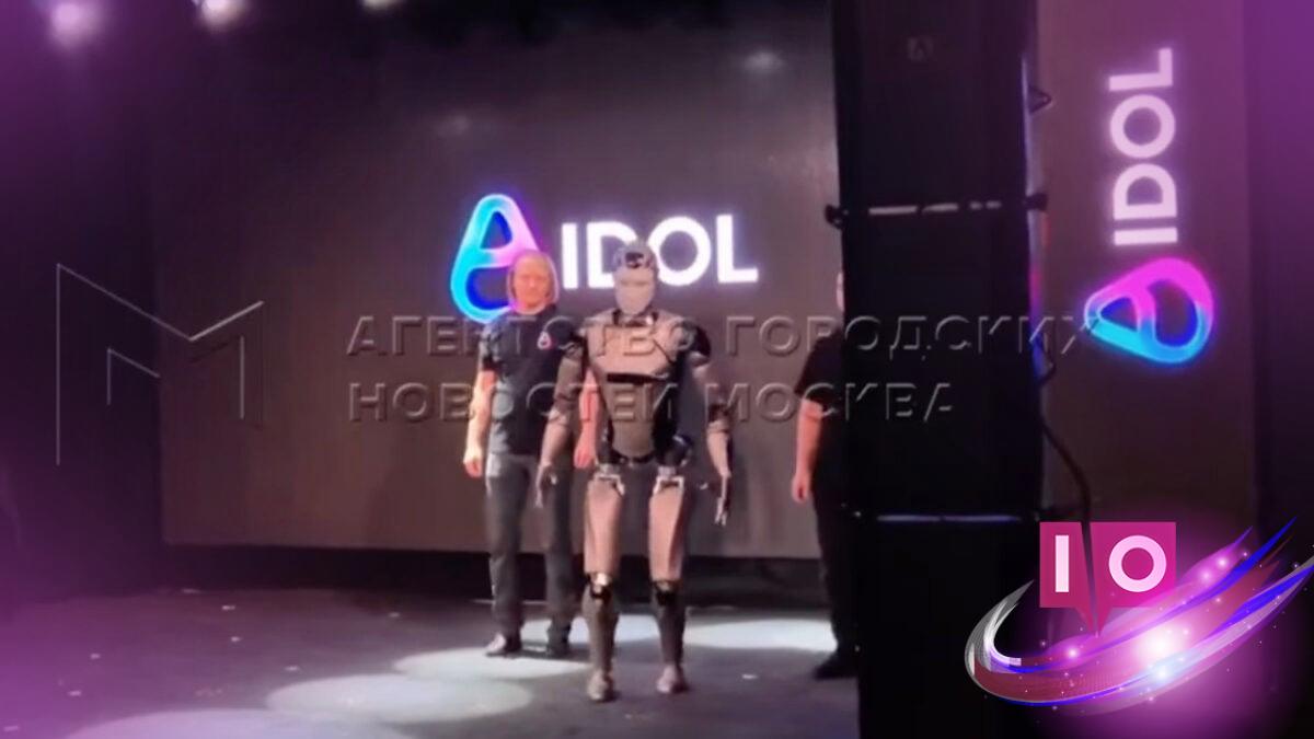 Russian Robot Faceplants on Stage at Moscow Showcase: Industry Flaws Exposed