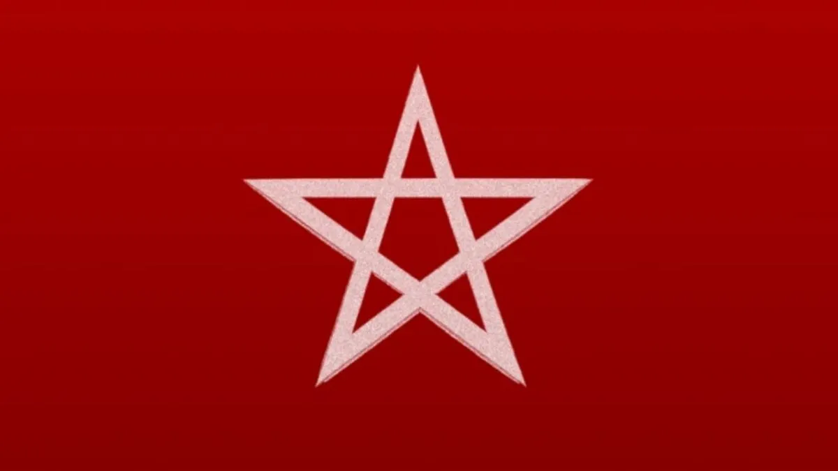 Magic & Divinity Codes: January 2026