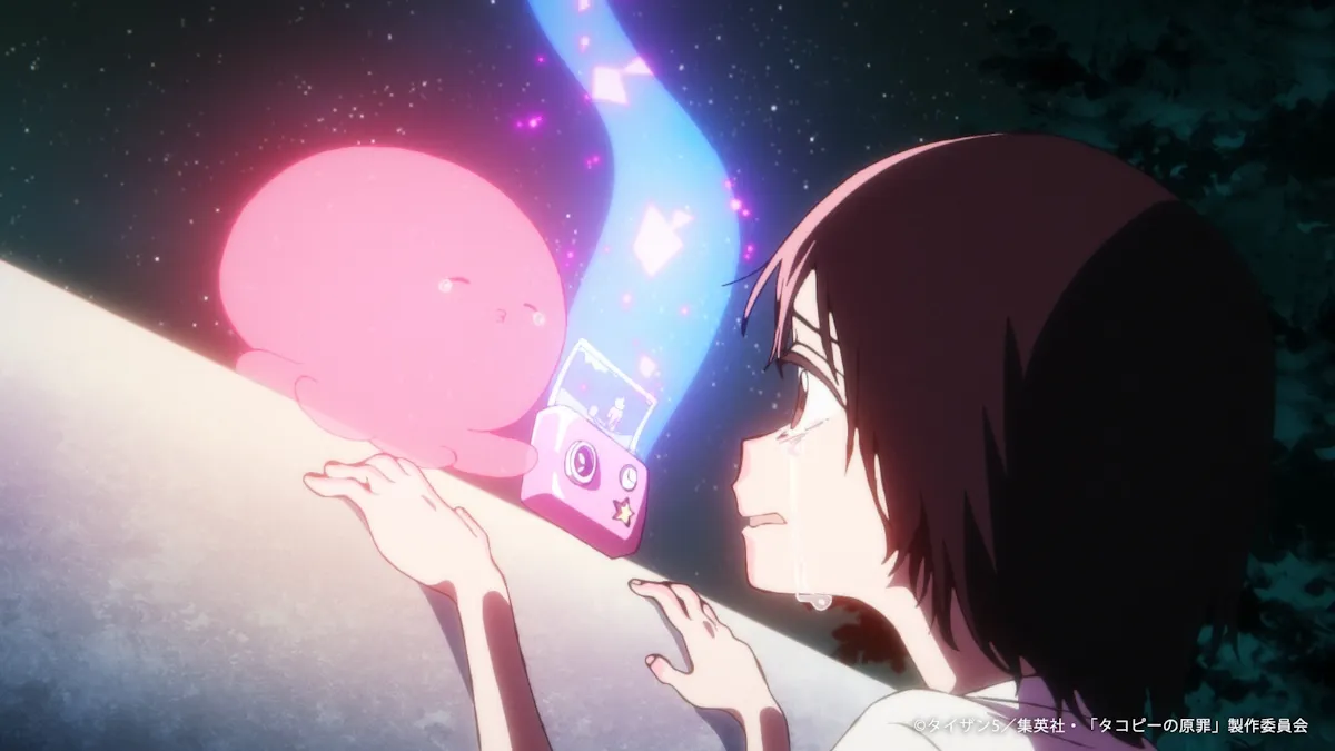 2025 Anime Dark Horse Gets Dub Release!