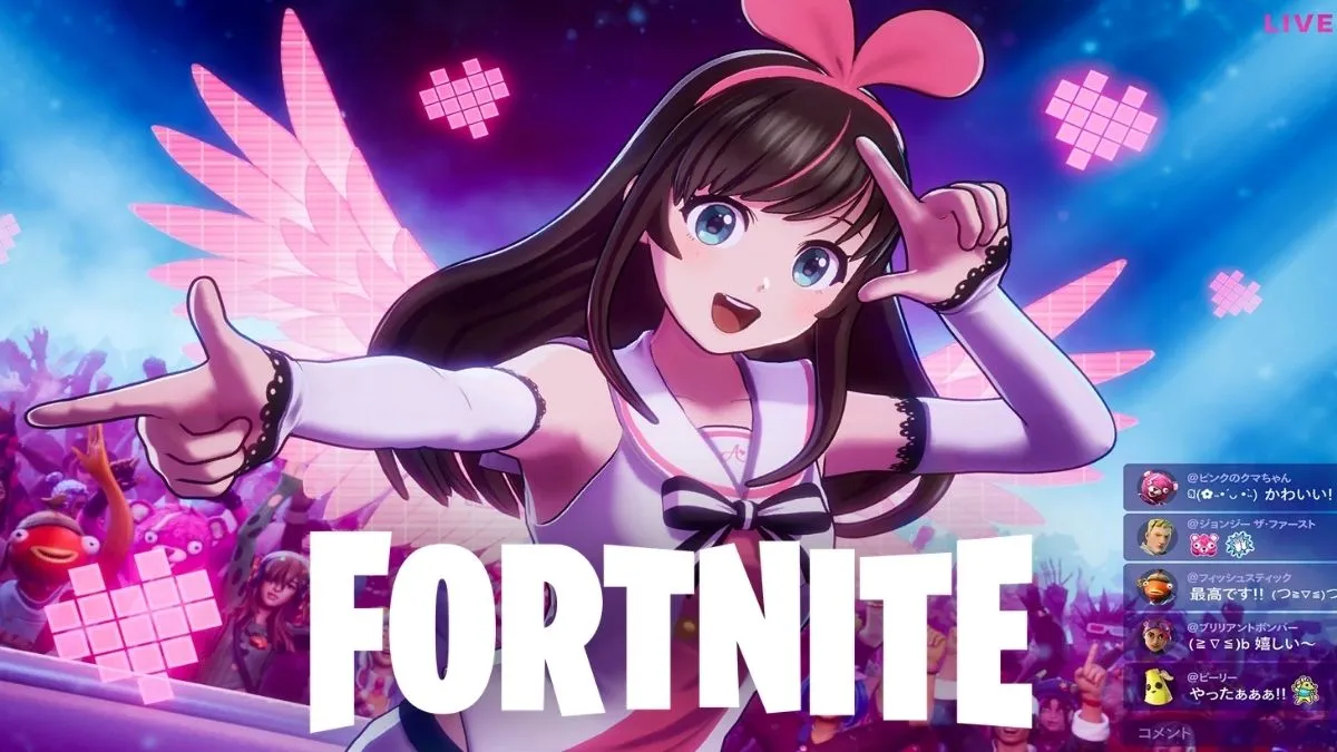Fortnite Kizuna AI Concert: Date, Time & How to Join!