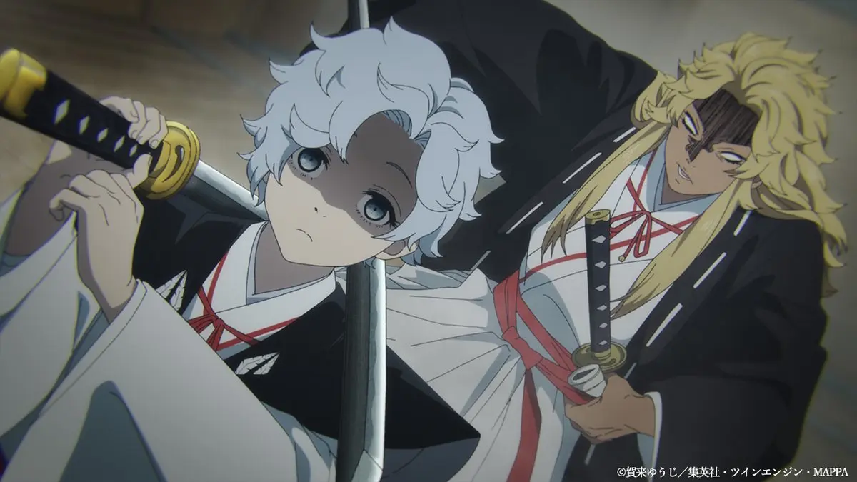 Hell's Paradise S2 Ep 4: Release Date & Time