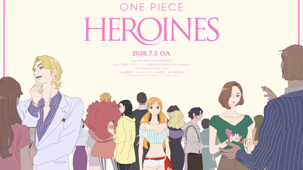 One Piece: Heroines One-Off Special Confirmed — Premieres July 5