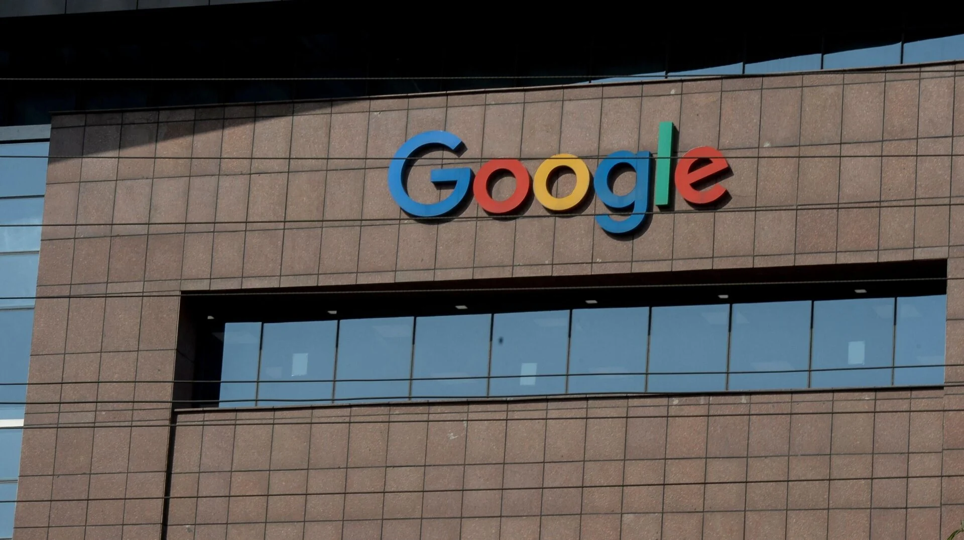 Why Your Pension Might Rely on Google's Success for the Next Century