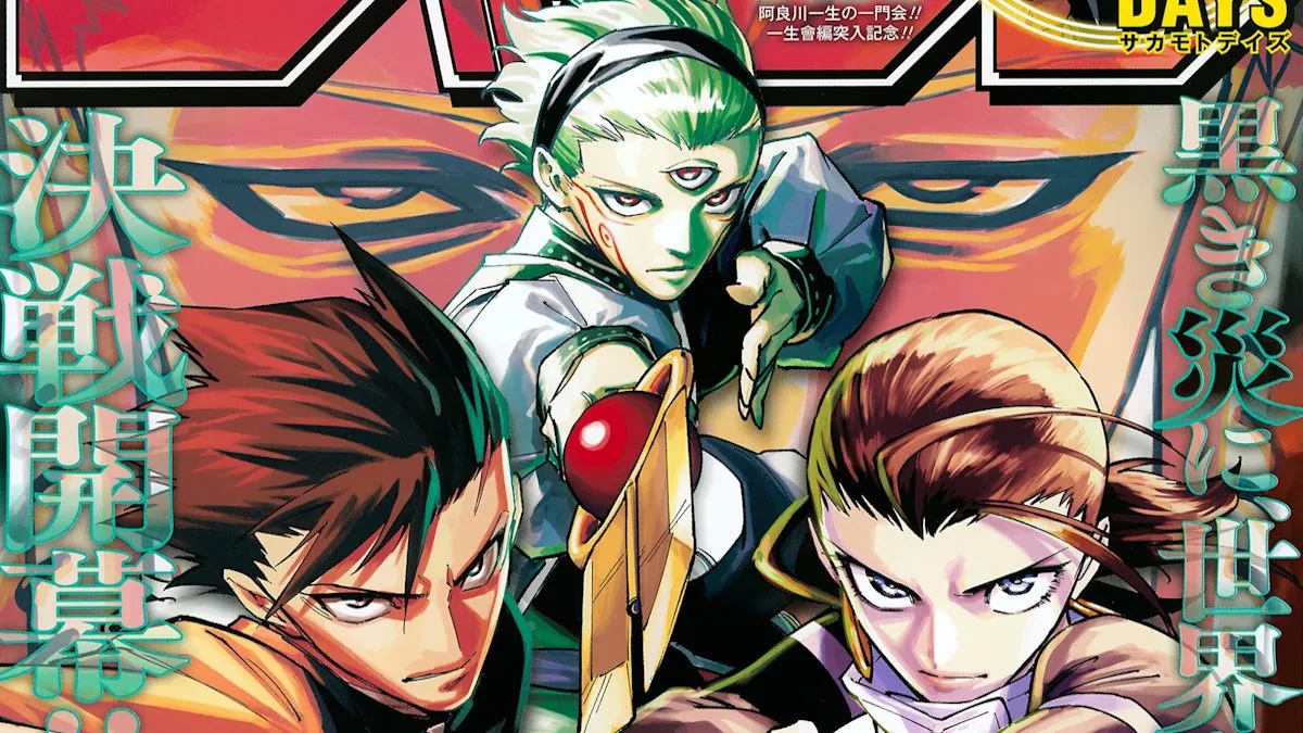 Is Jujutsu Kaisen Modulo Canon in the JJK Manga? Answered