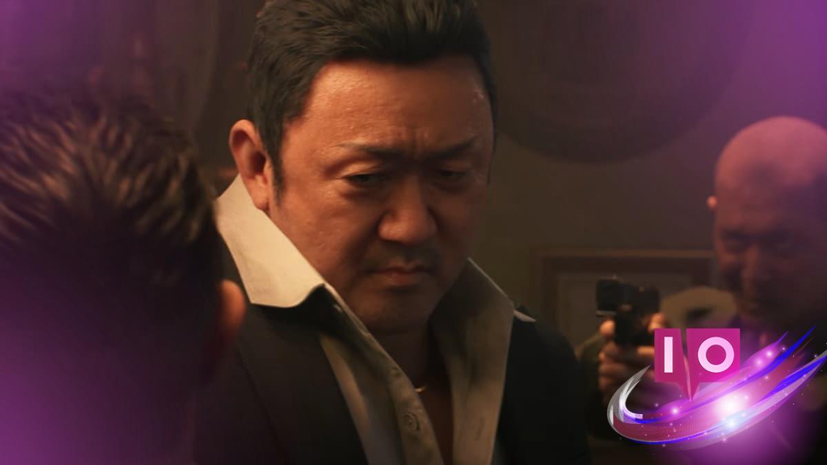 NetEase Cuts Funding for Yakuza Creator's Game as Studio Nears End