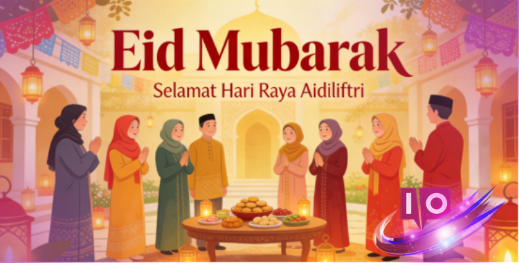 Ultimate Eid Mubarak AI Prompts: 20+ for Cards & Portraits