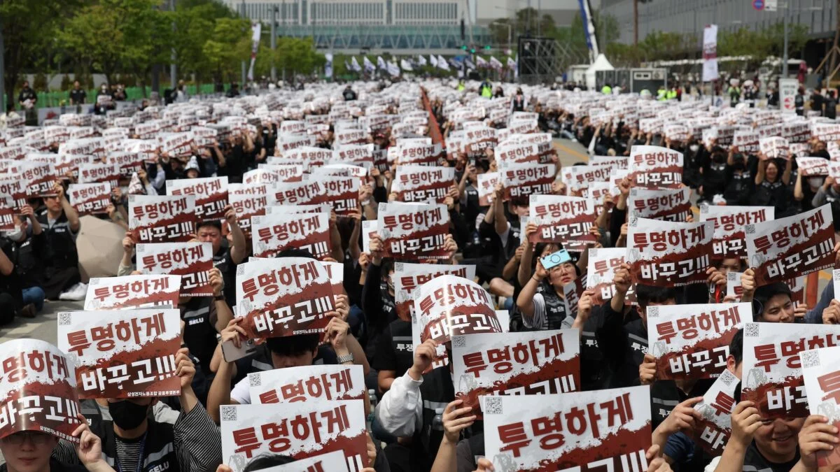 Imminent Samsung Strike Threatens AI and Semiconductor Supply Chains