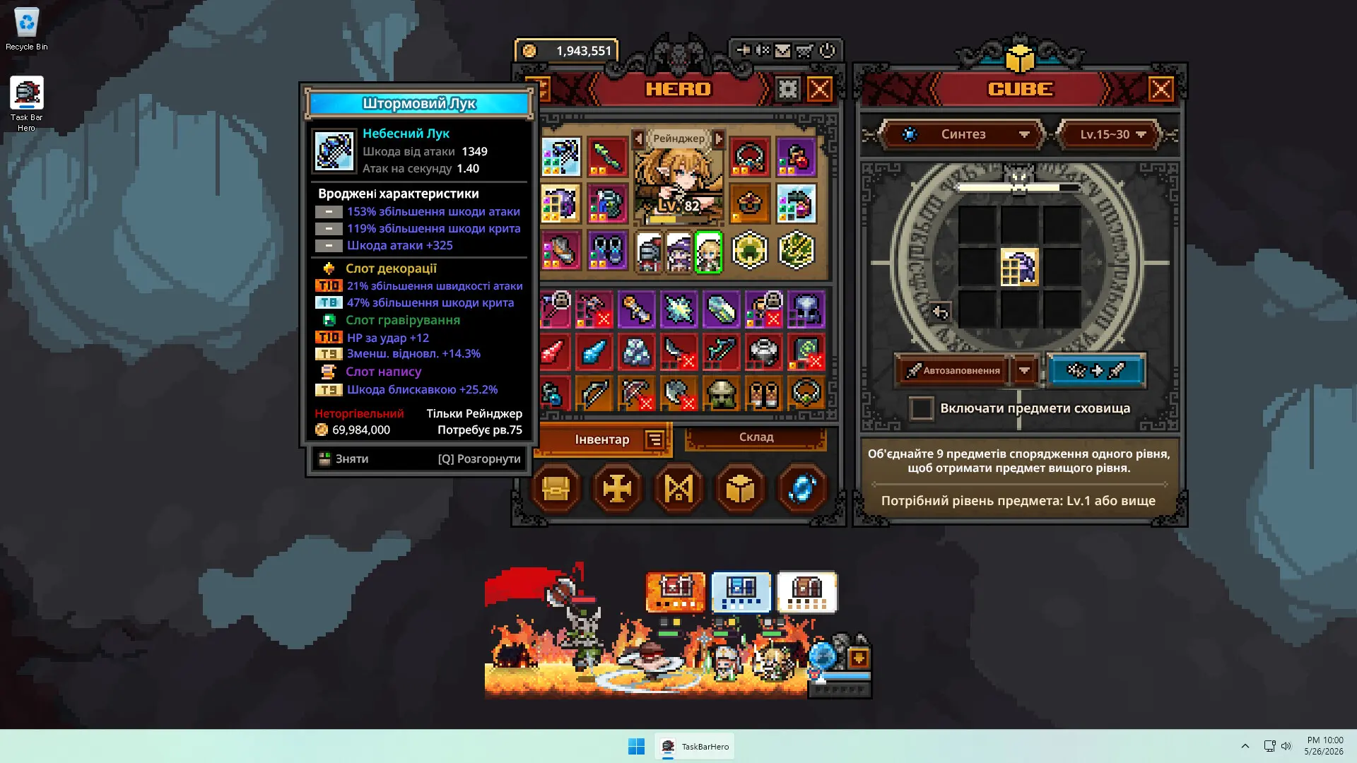 Task Bar Hero Class Tier List — Top Classes Ranked