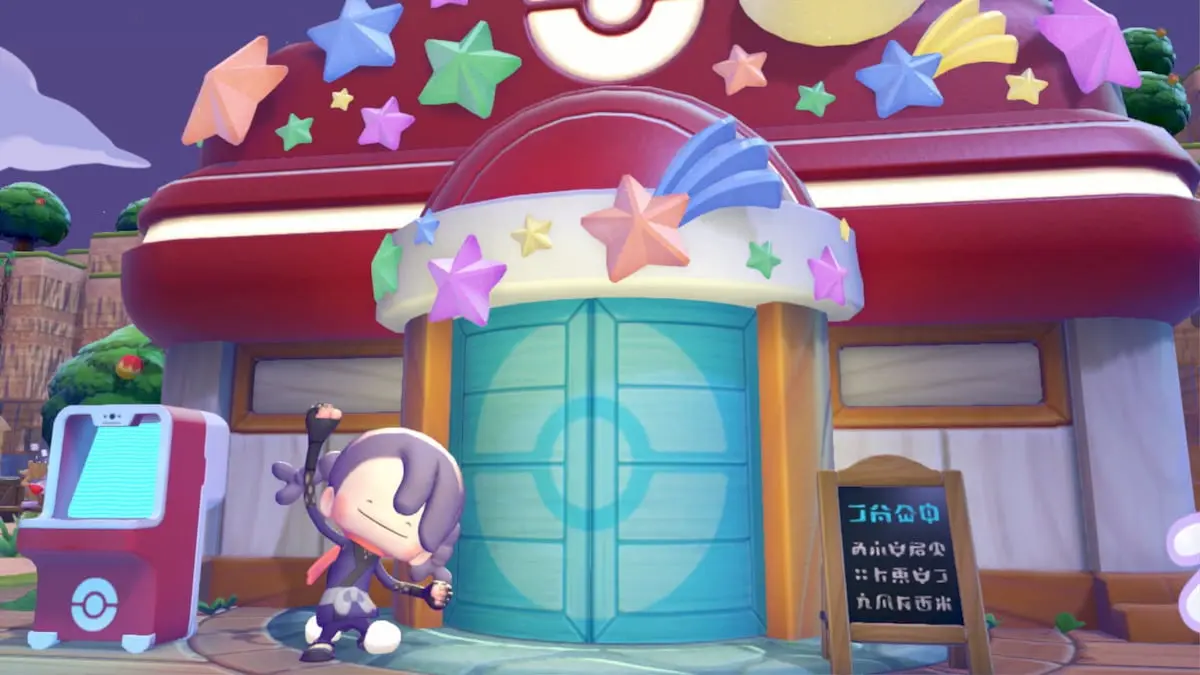 How to Complete Pokopia's Wish Upon a Jirachi Event