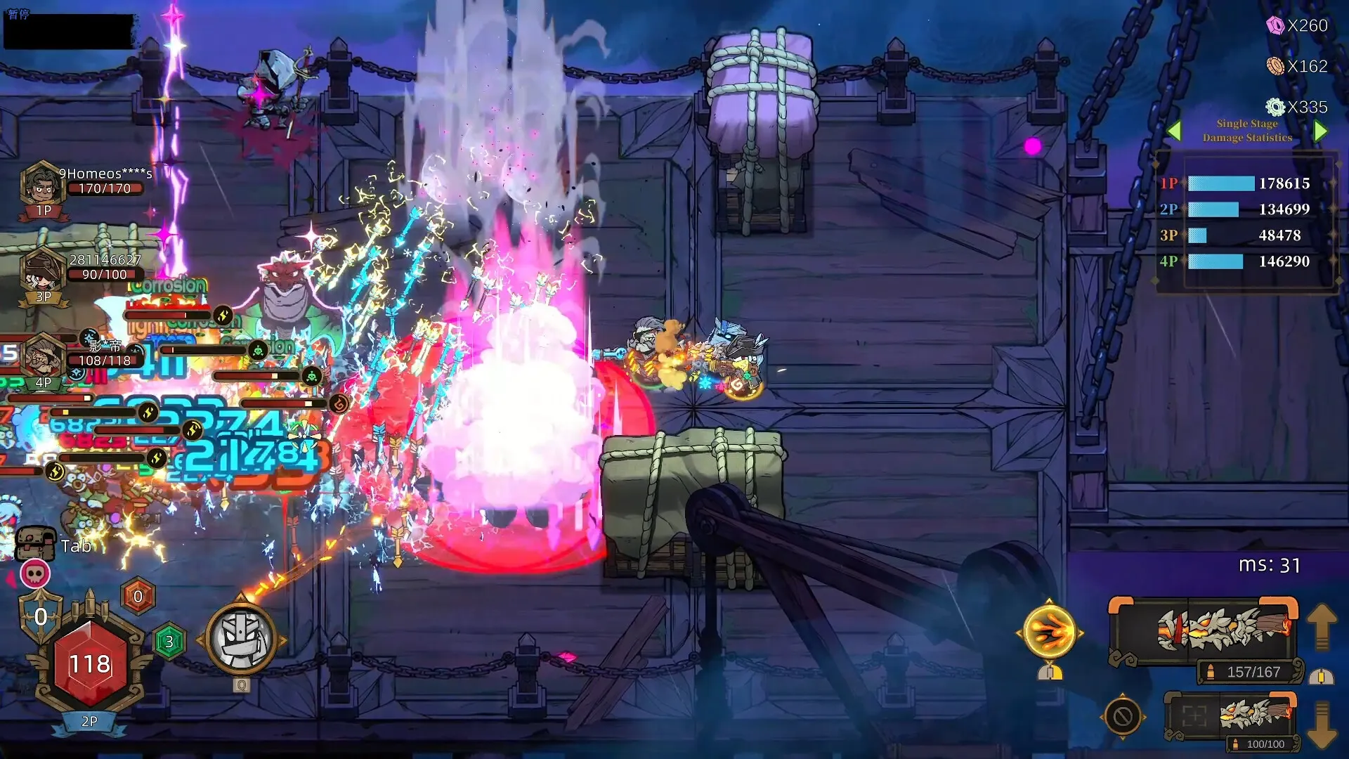 Pass the Fear: All Difficulty Tier Boons & Curses