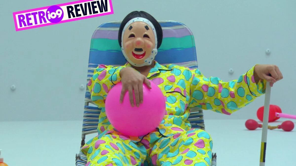 Symbol (2009): Hitoshi Matsumoto's Surreal Escape-Room Film