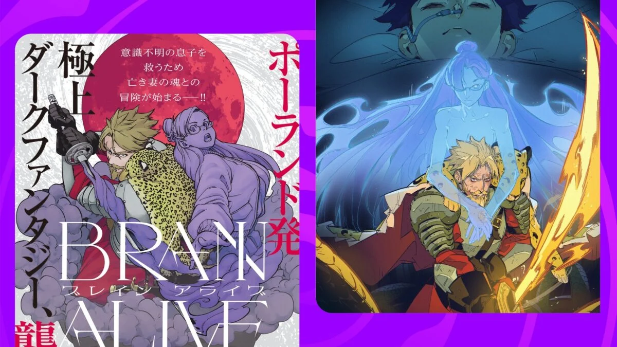 Brain Alive Manga: Rafal Jaki's Inception x Soulsborne Love Letter