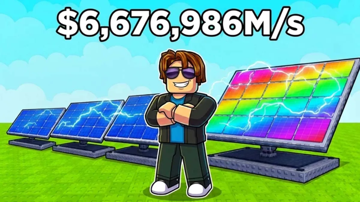 Power Your City Promo Codes - August 2026