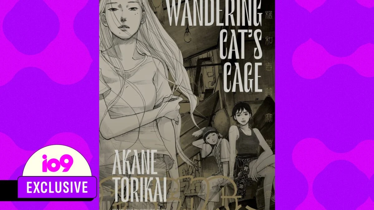 Wandering Cat's Cage: Torikai's Dystopian Manga on Gender & Autonomy