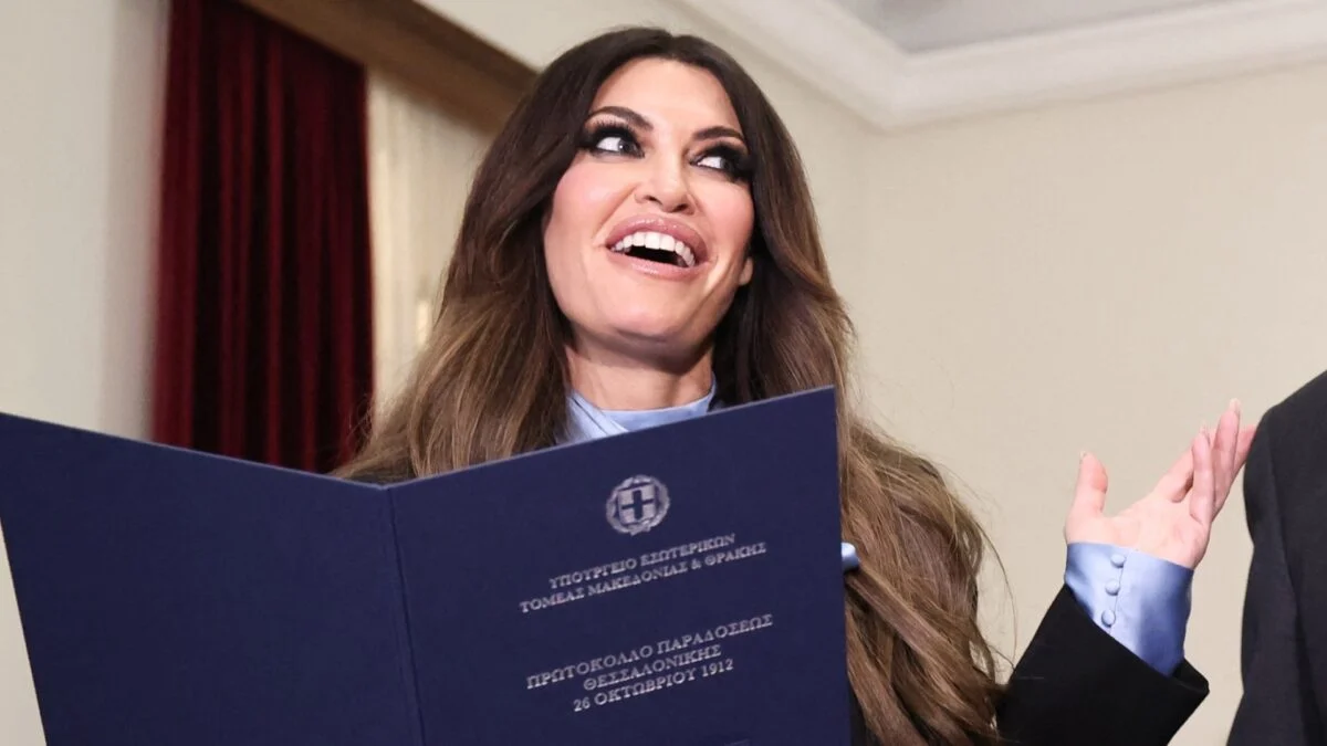 Kimberly Guilfoyle: White House Didn't Believe Donor Texts Were AI